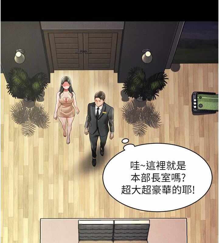 第41张