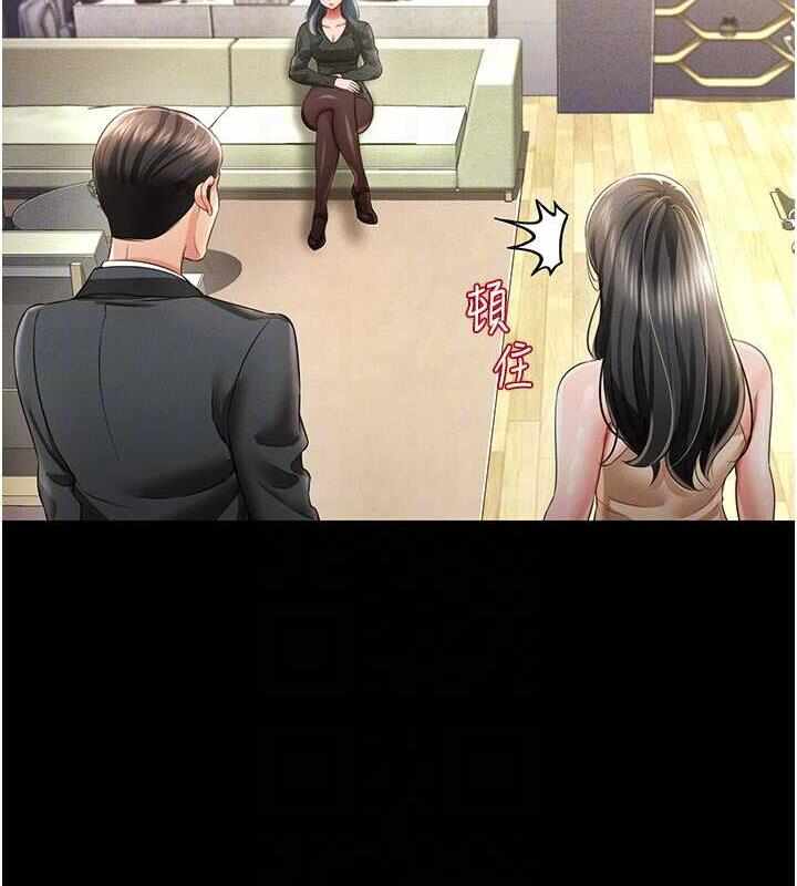 第46张