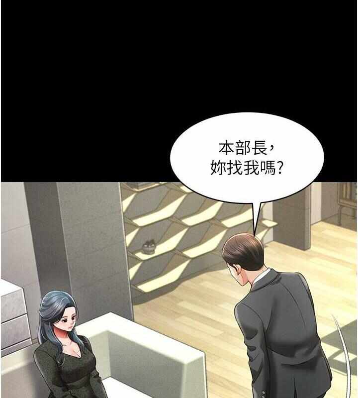 第52张