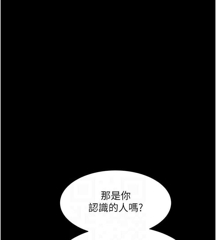 第73张