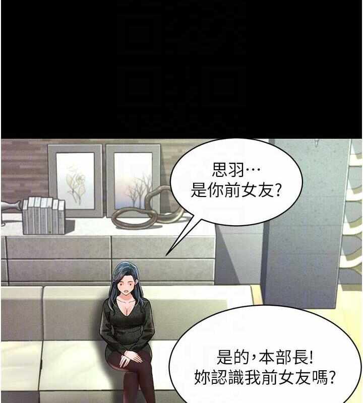 第90张