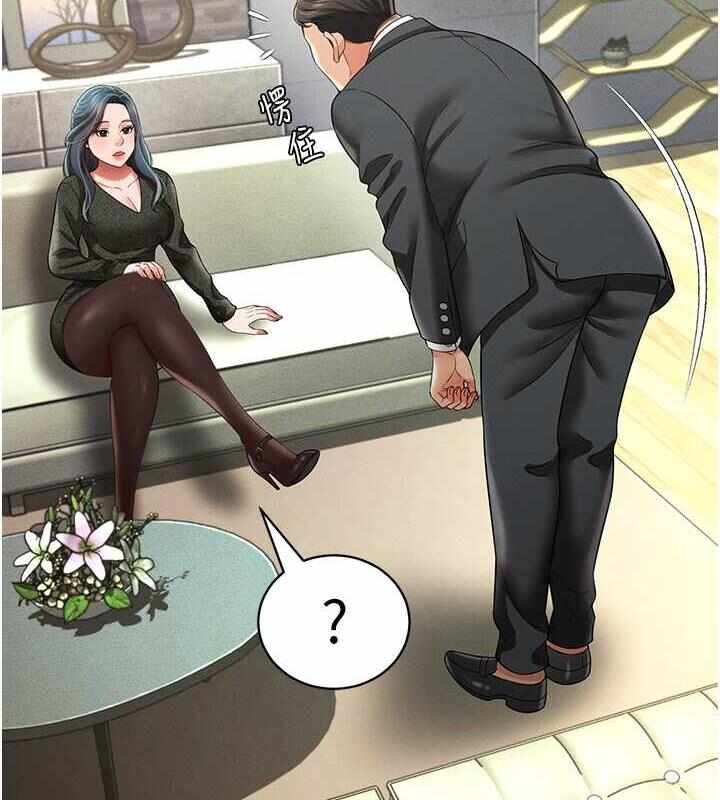 第102张