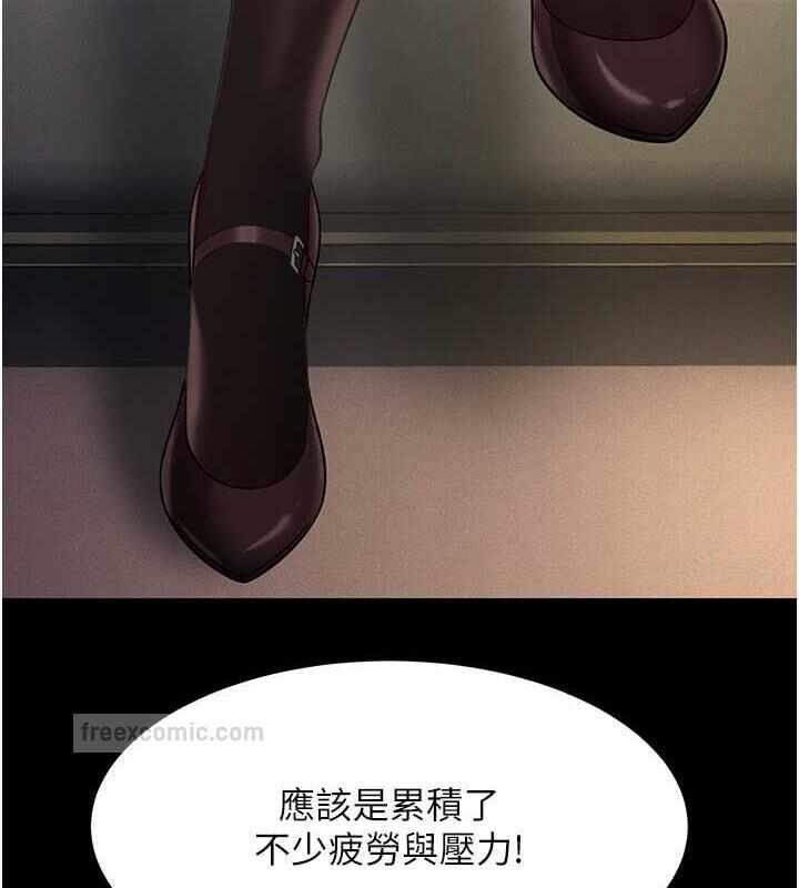 第136张