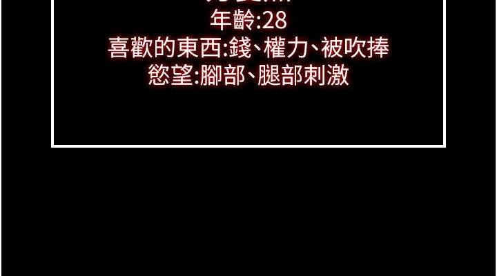 第11张