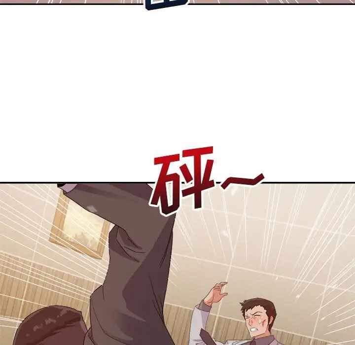 第41张