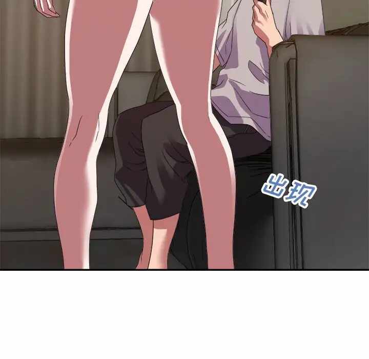 第3张