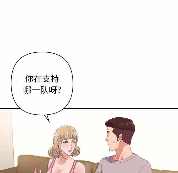 第5张