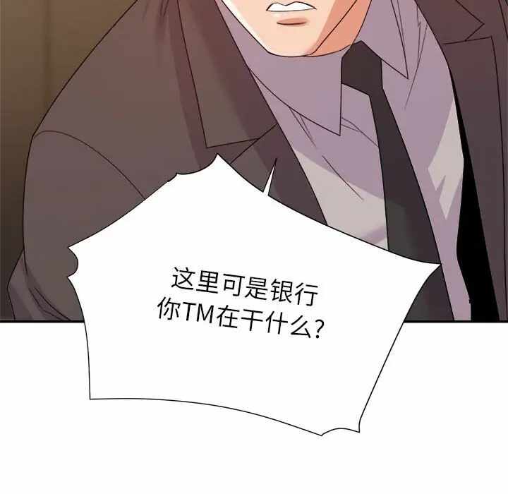 第52张