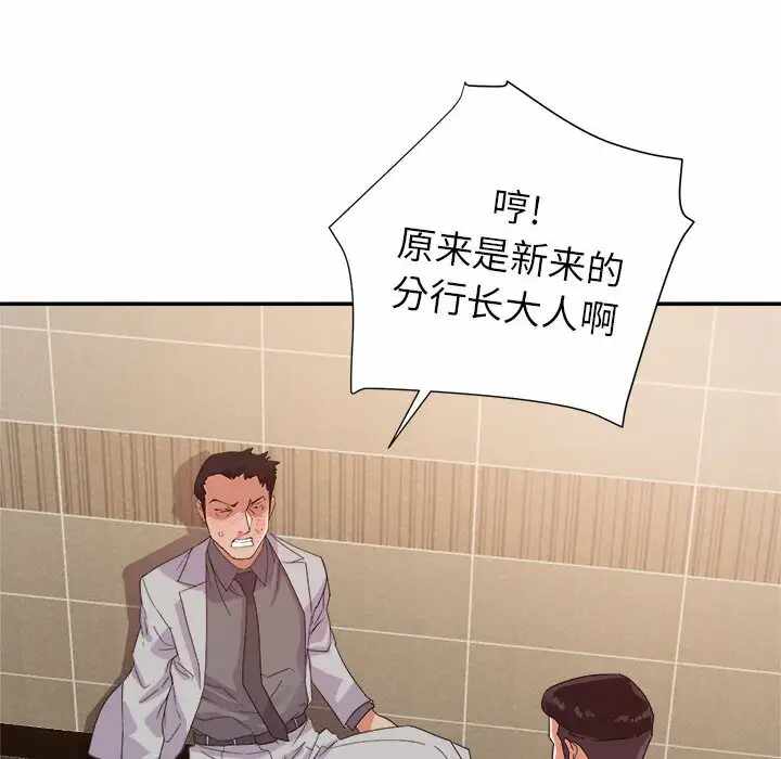 第54张