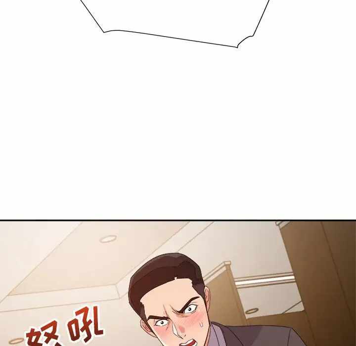 第59张