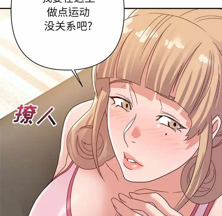 第15张