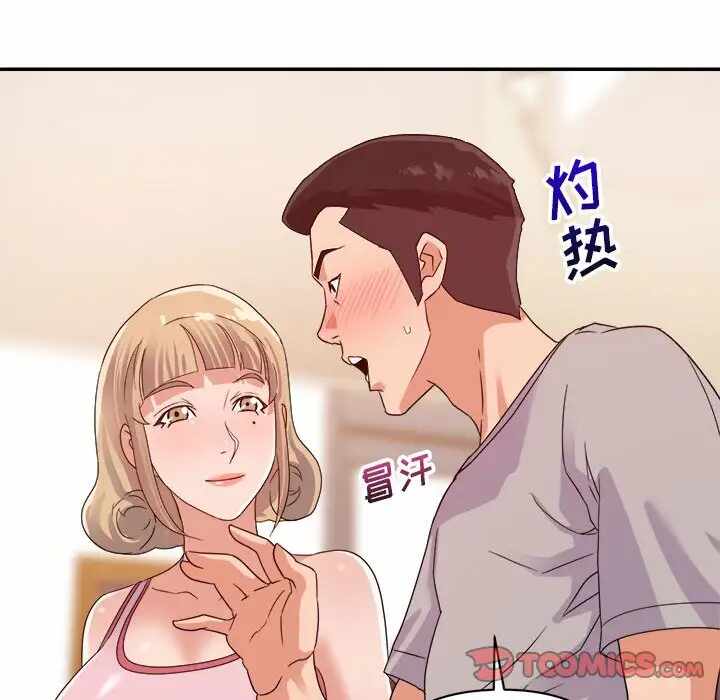 第20张