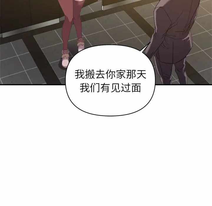 第78张