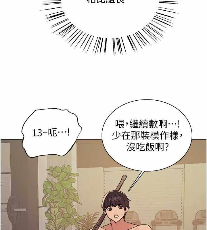 第63张