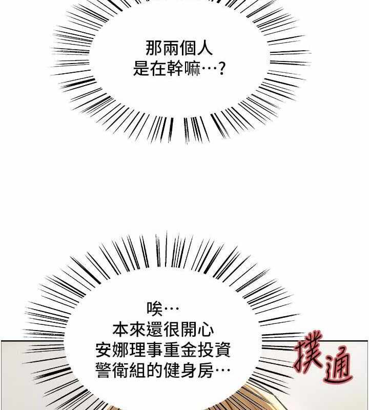 第68张