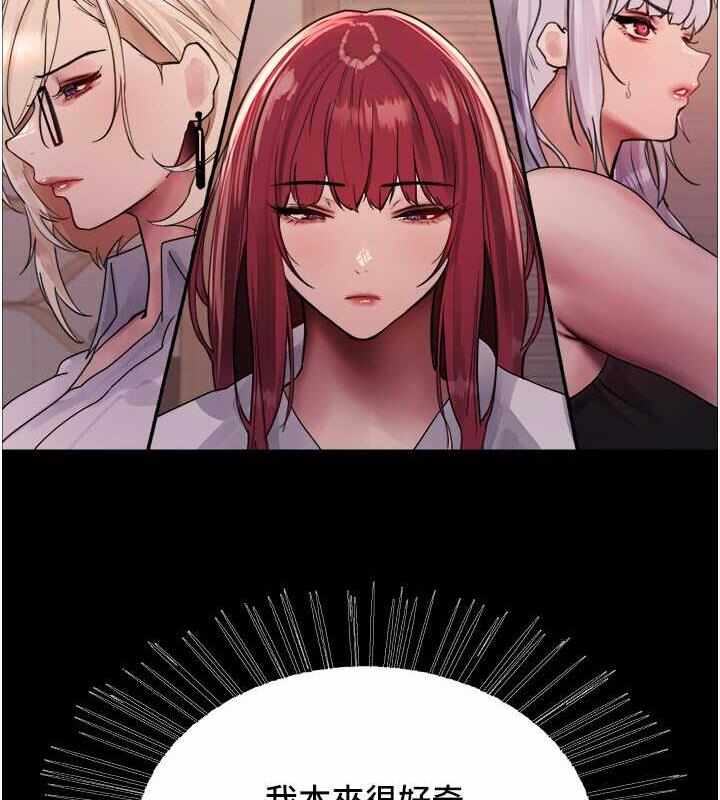 第90张