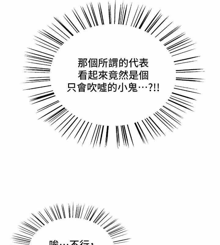 第97张