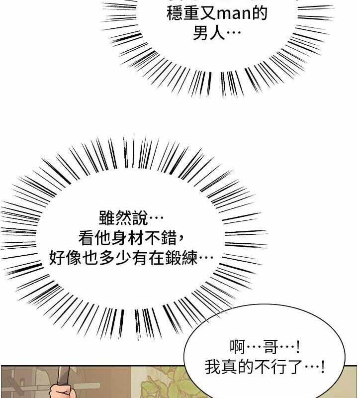 第102张