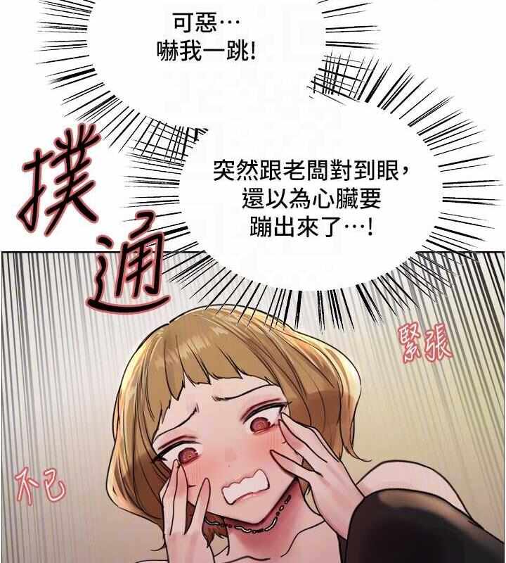 第114张