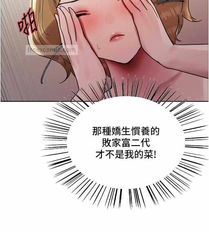 第118张