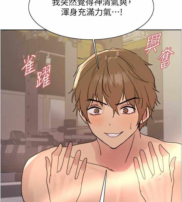 第121张
