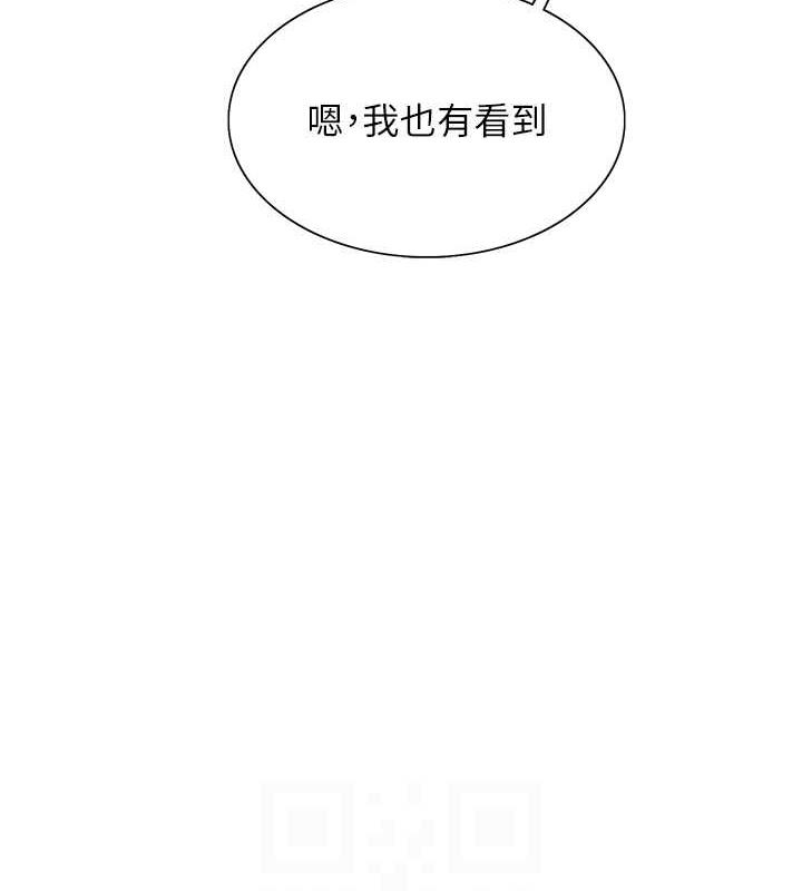 第131张