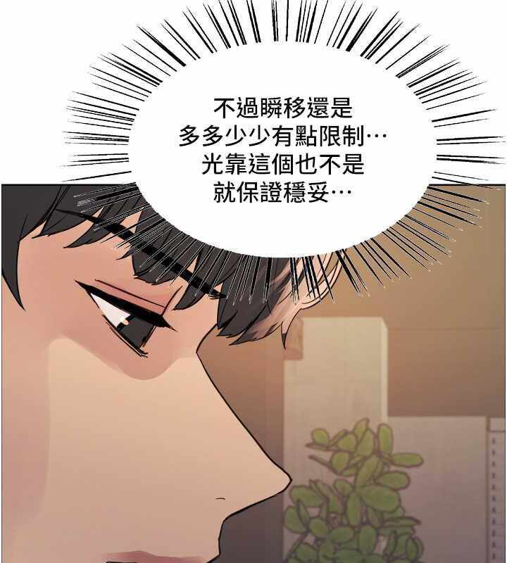 第8张
