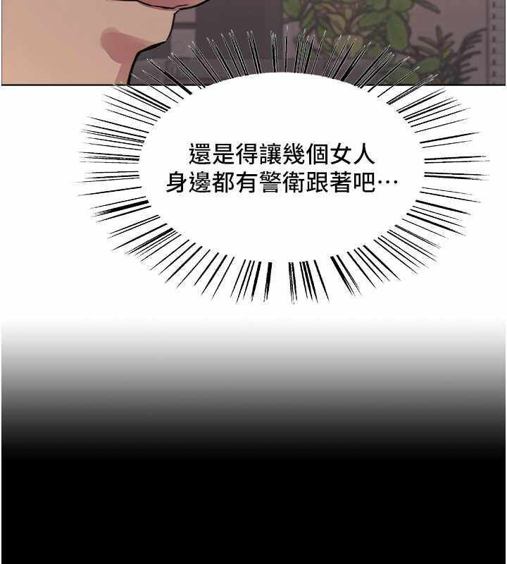 第10张