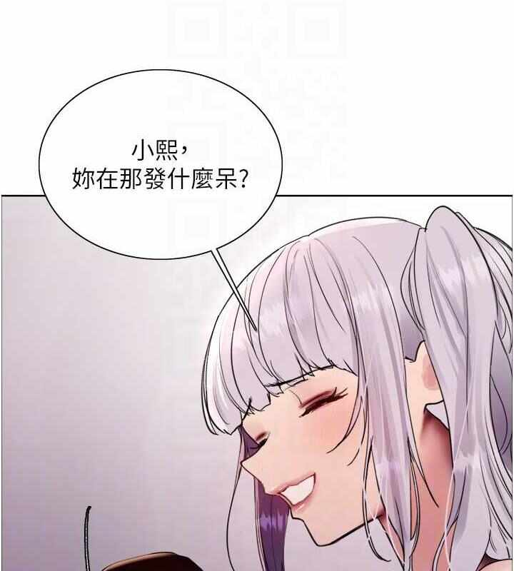第42张