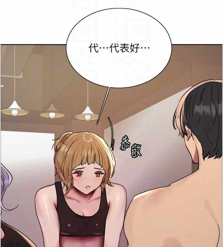 第45张