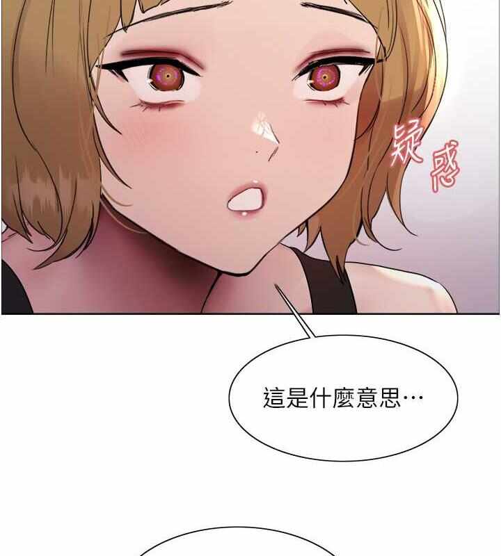 第54张