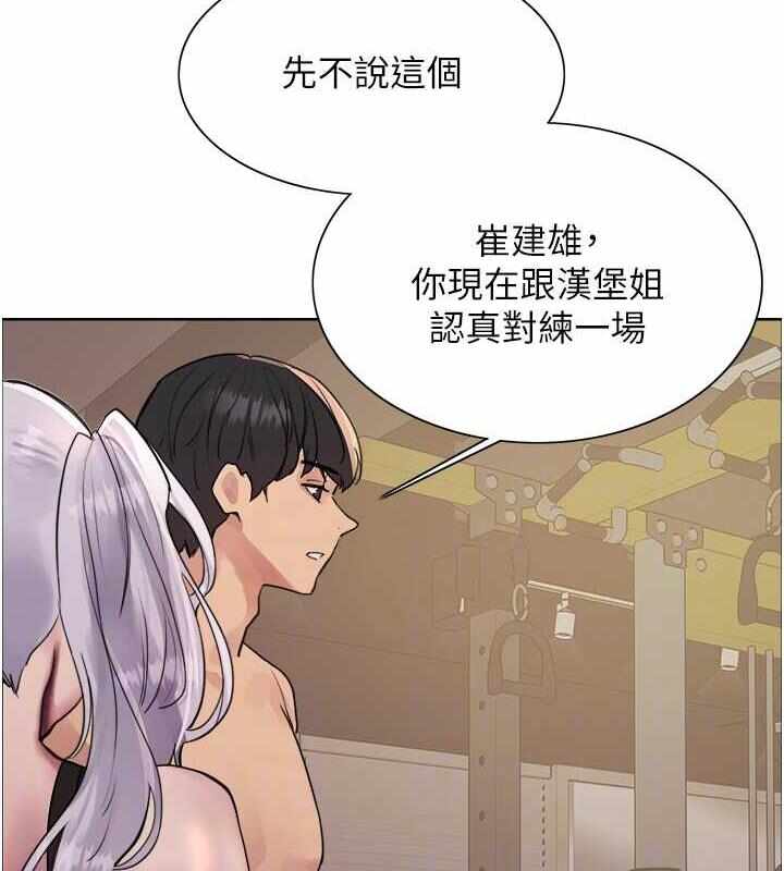 第56张