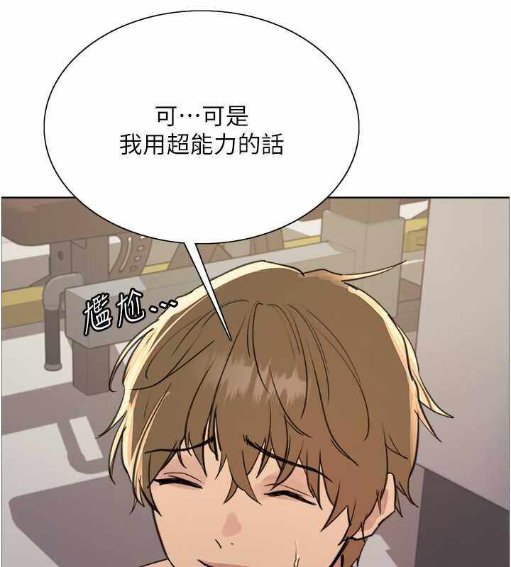 第64张