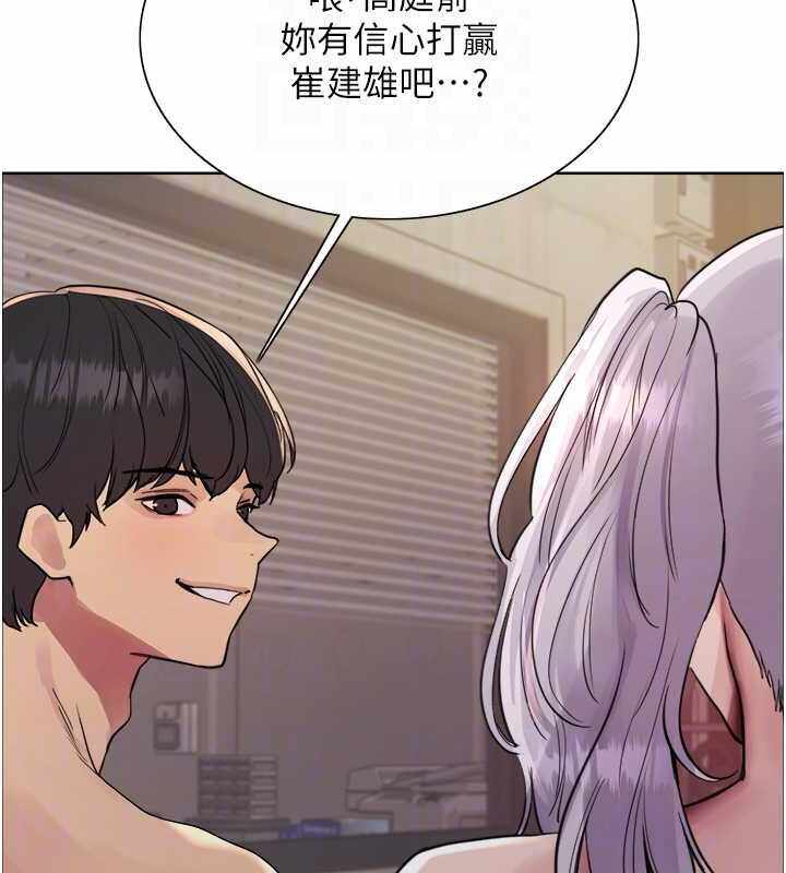 第71张