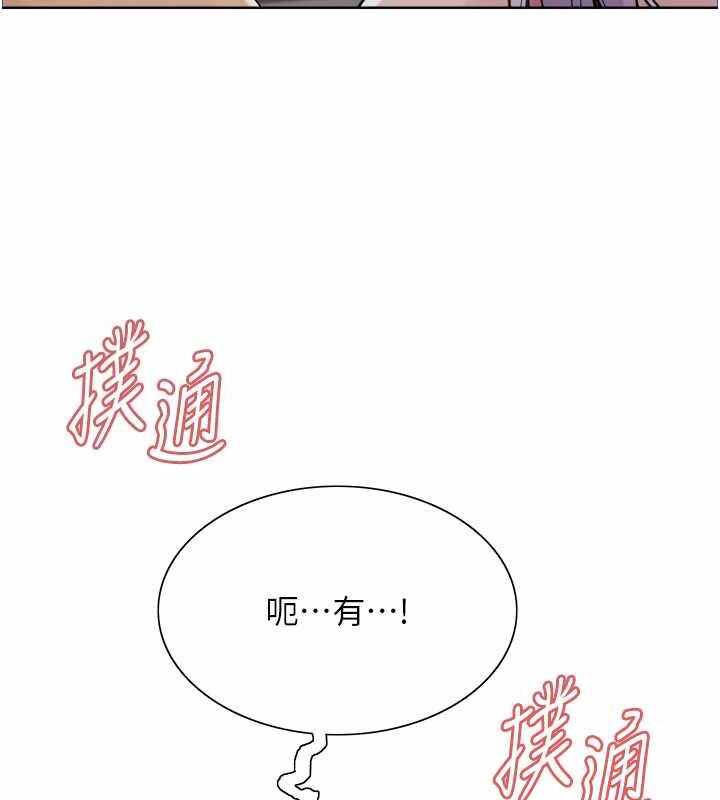 第74张