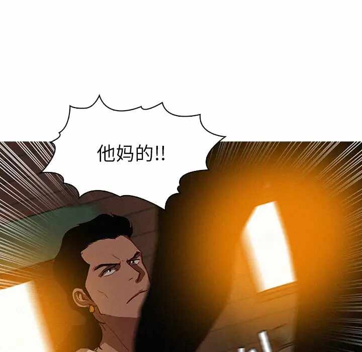 第57张
