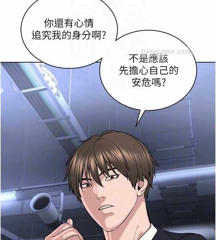 第39张