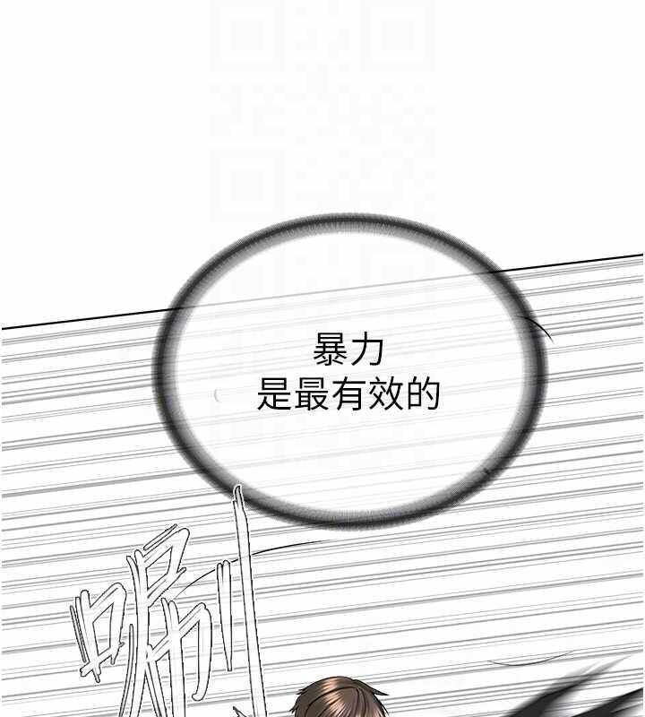 第44张