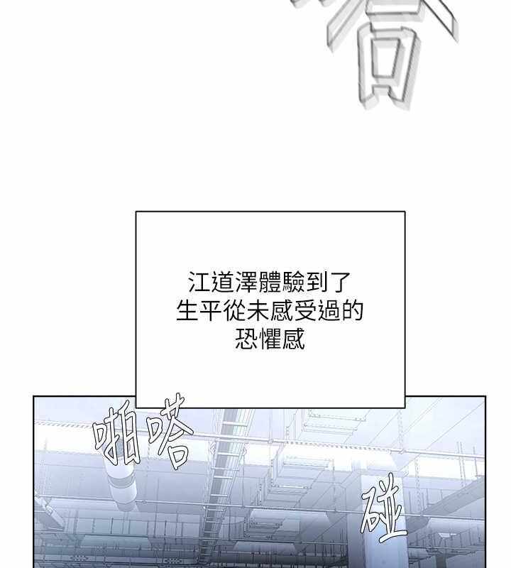 第52张