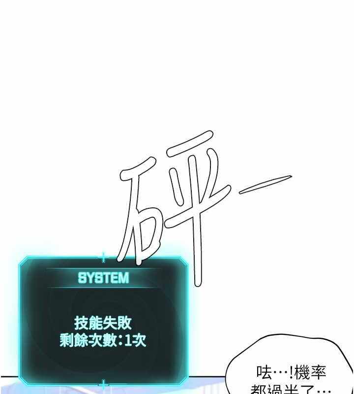第78张