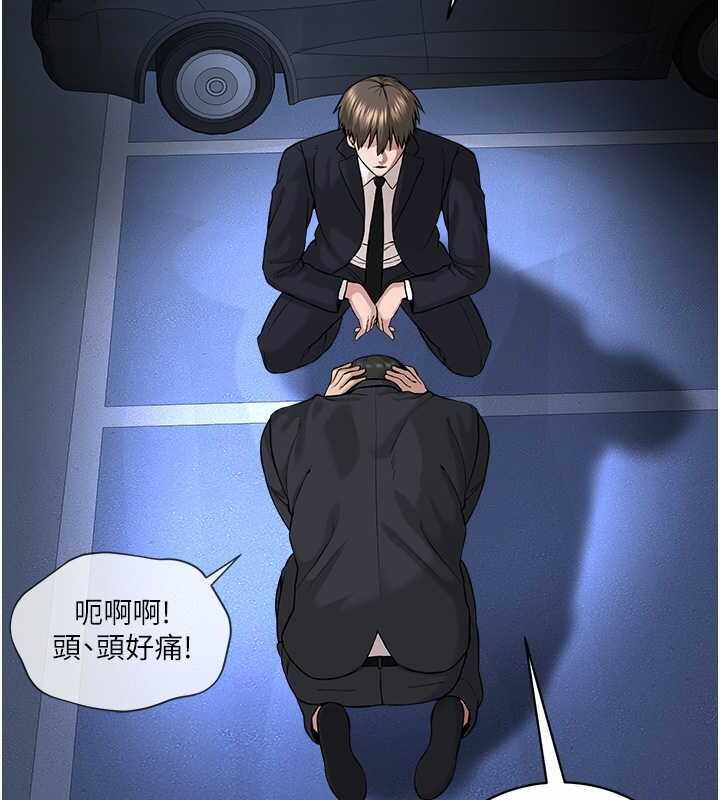 第86张