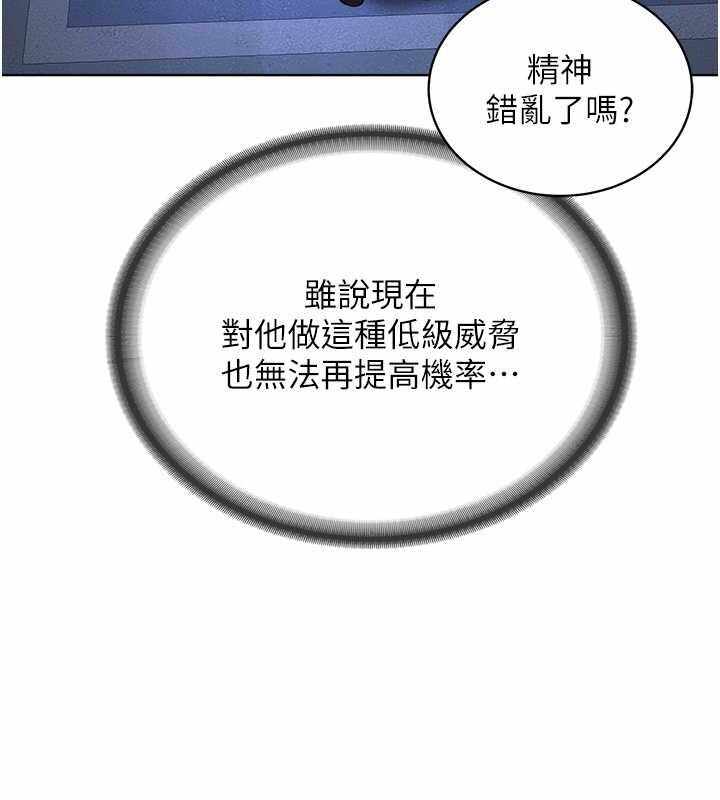 第87张
