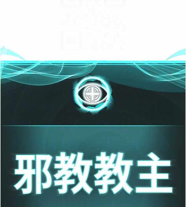 第106张