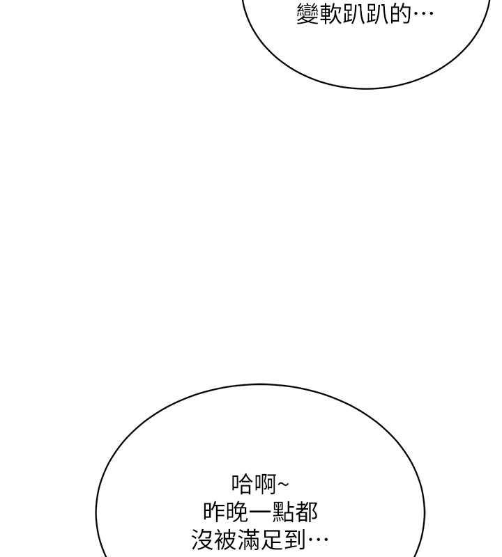 第127张