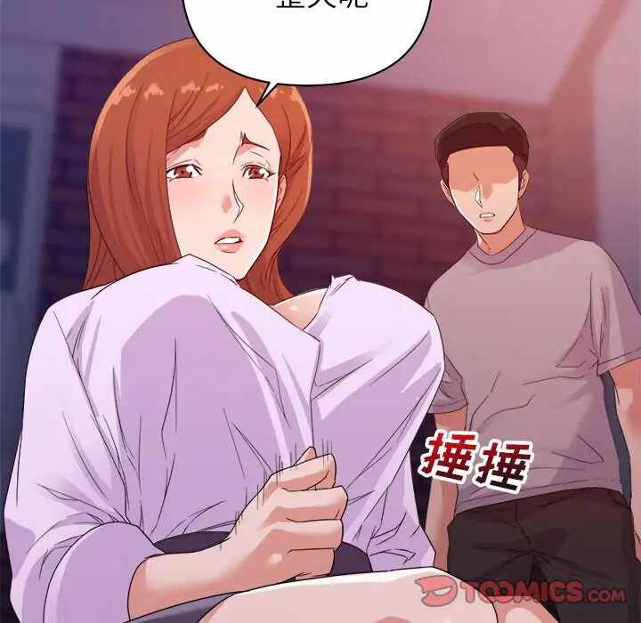 第37张