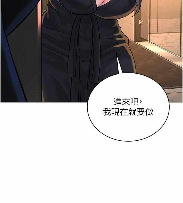 第17张