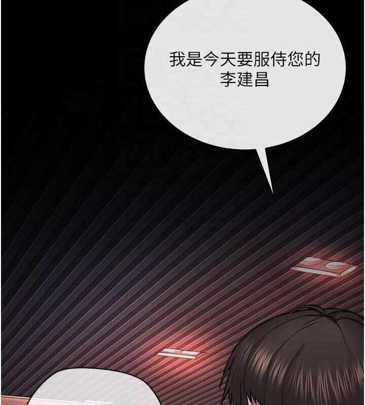 第43张