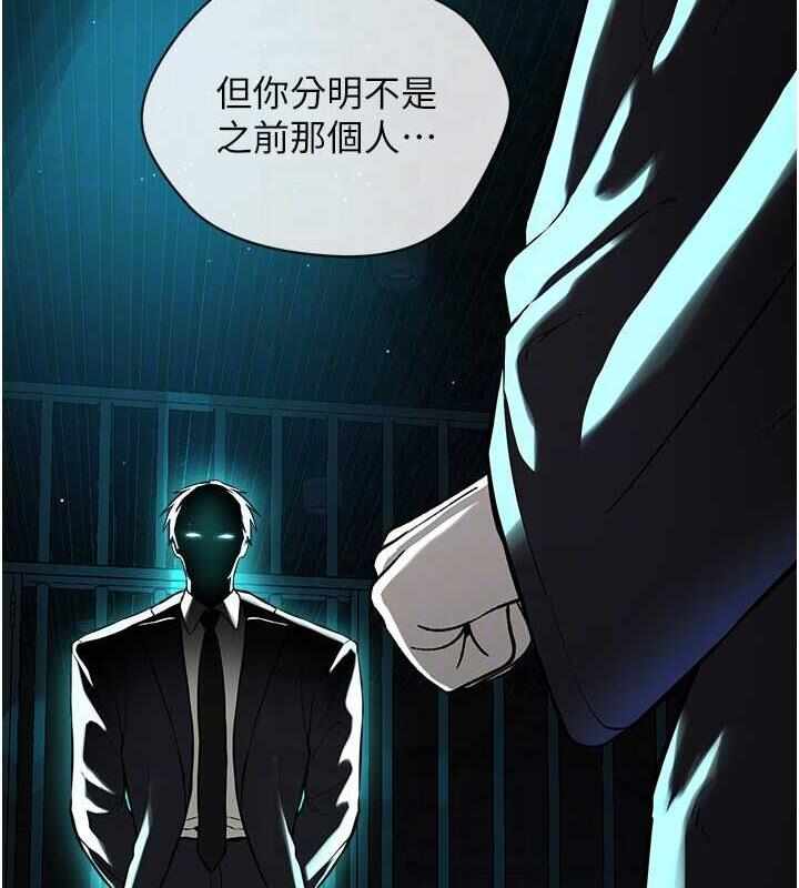 第72张