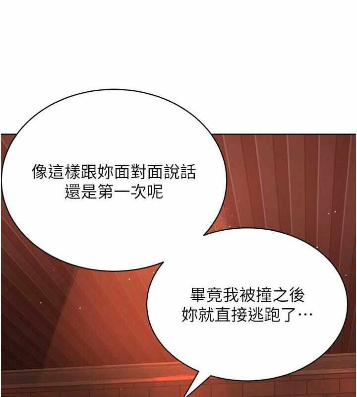 第77张