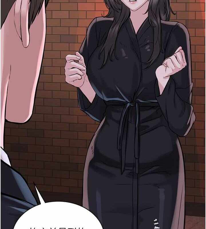 第82张
